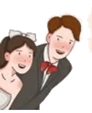 A small cartoon drawing of the couple leaning in from the corner of the page